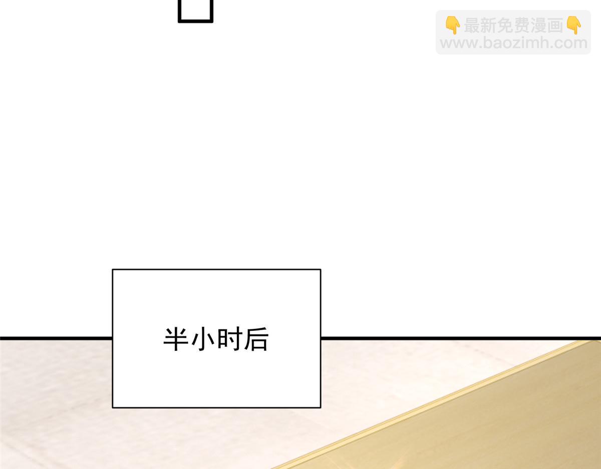 764 淘汰赛20