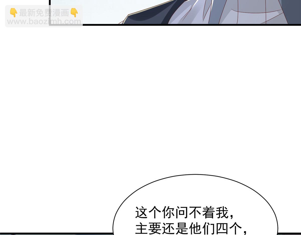 764 淘汰赛29