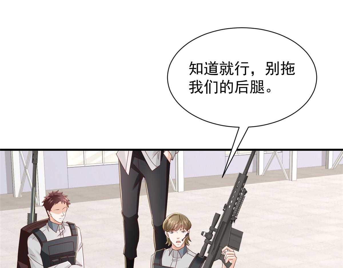 764 淘汰赛33