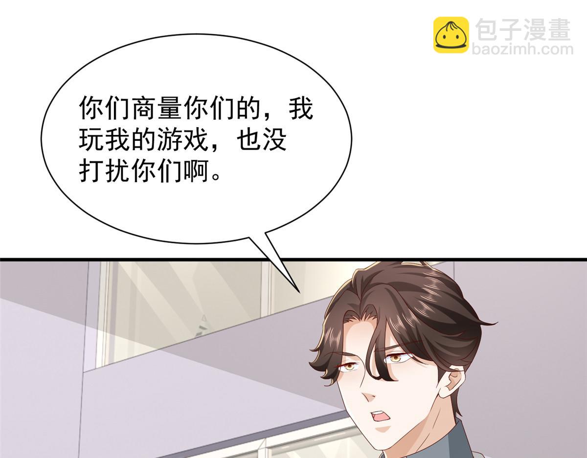 764 淘汰赛4