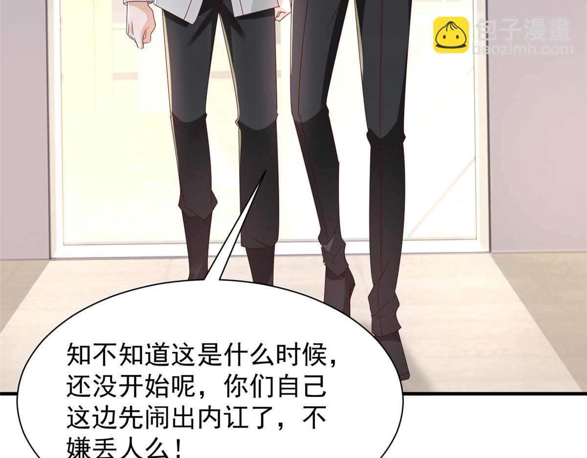 764 淘汰赛42