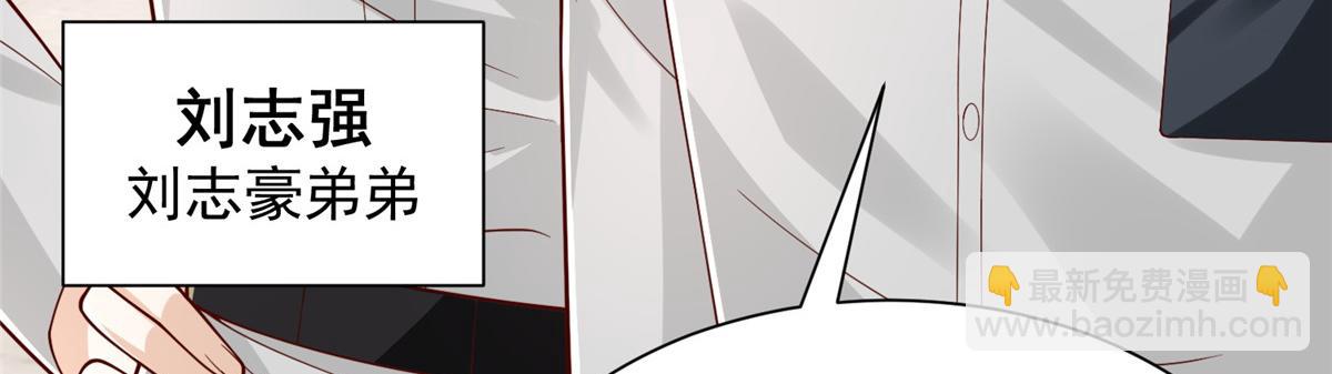 764 淘汰赛50