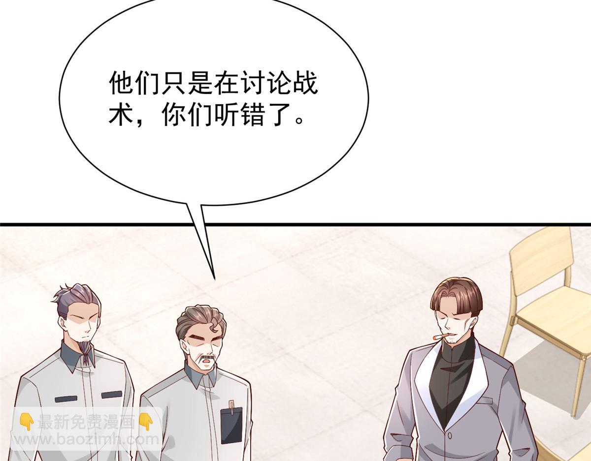 764 淘汰赛58