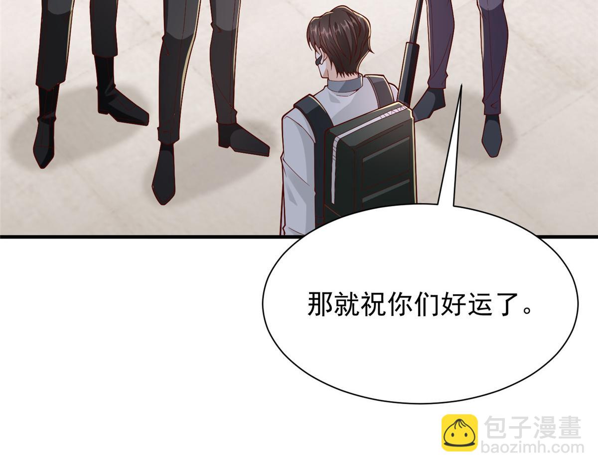 764 淘汰赛60
