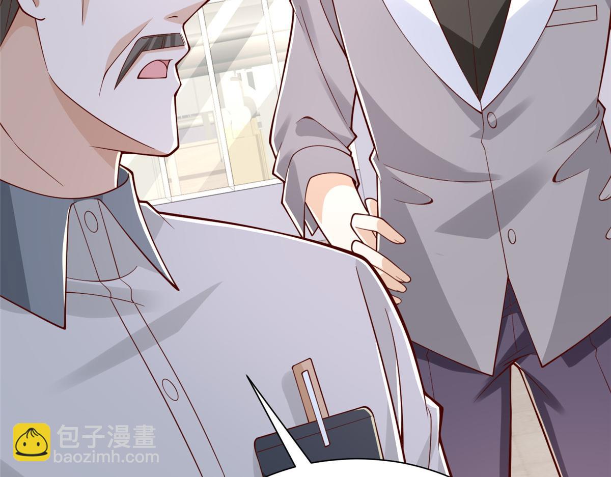 764 淘汰赛63
