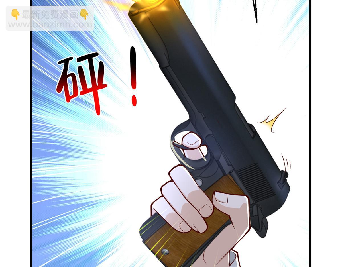 764 淘汰赛67