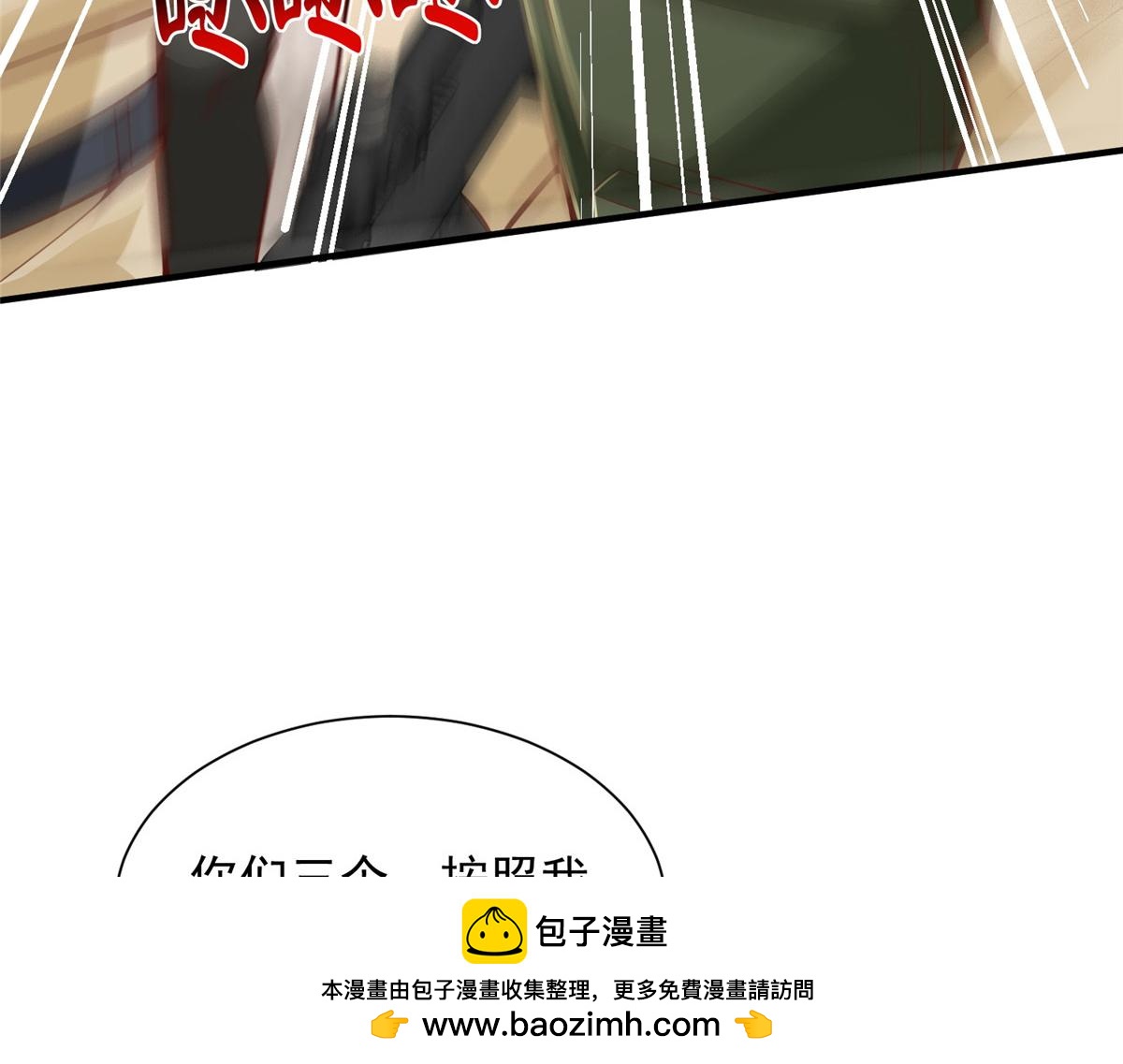 764 淘汰赛73