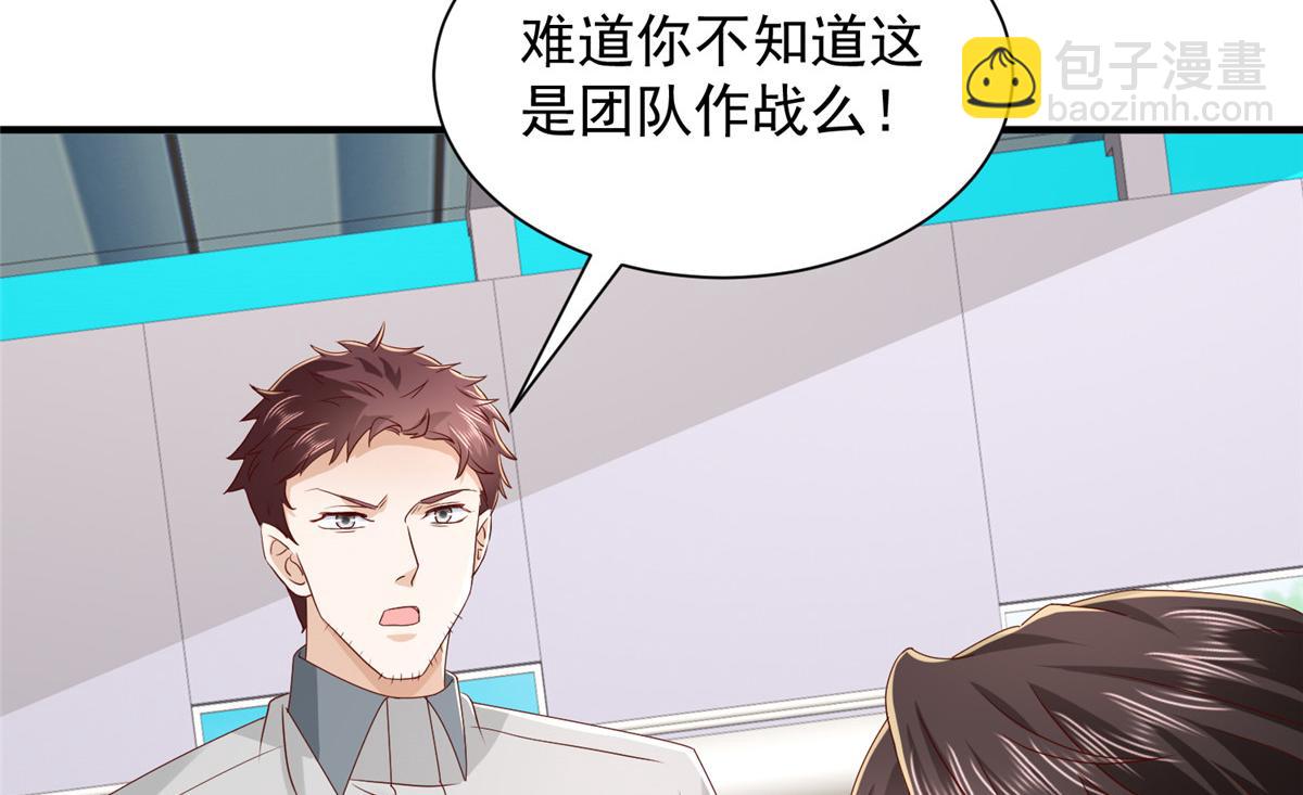 764 淘汰赛8