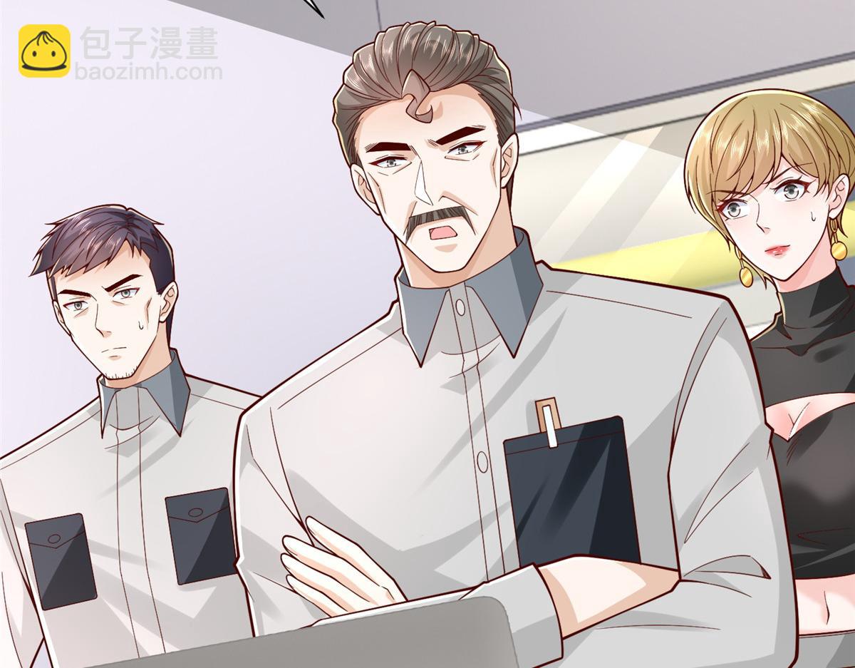 764 淘汰赛87