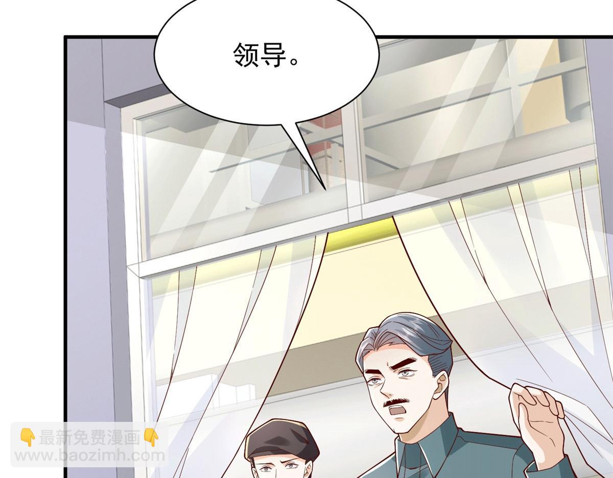 765 连窝端105