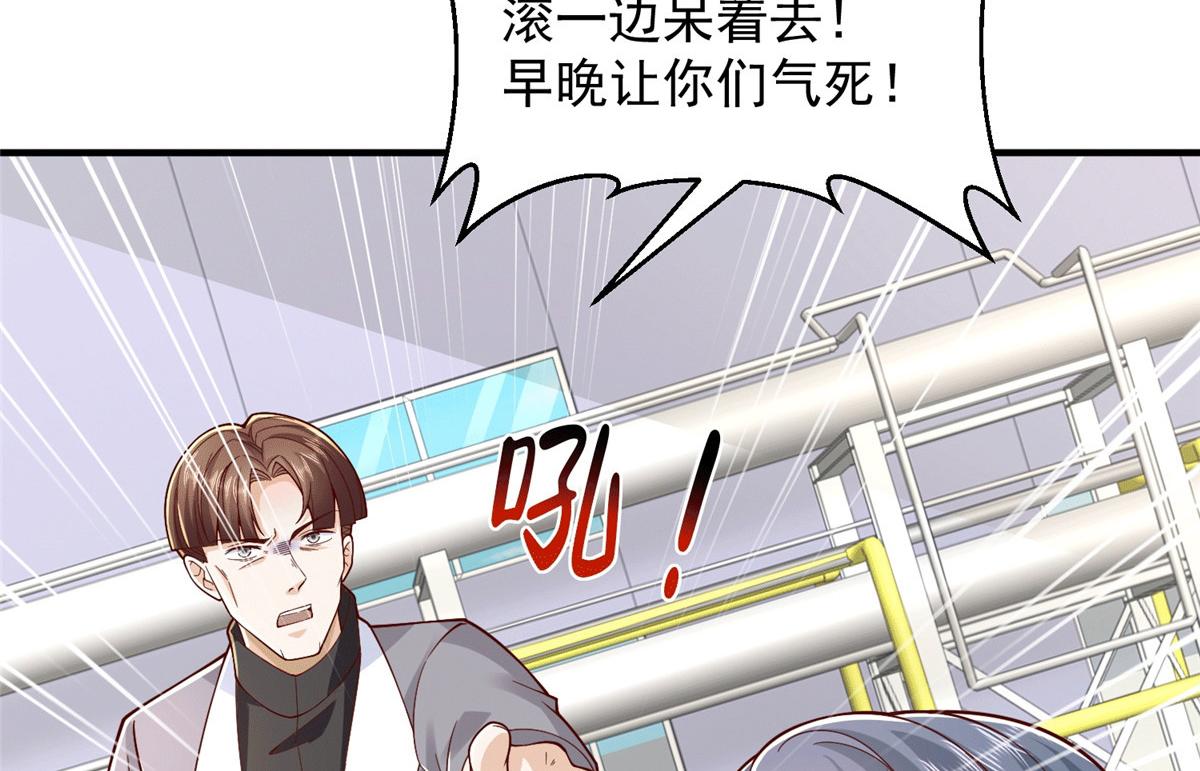 765 连窝端108