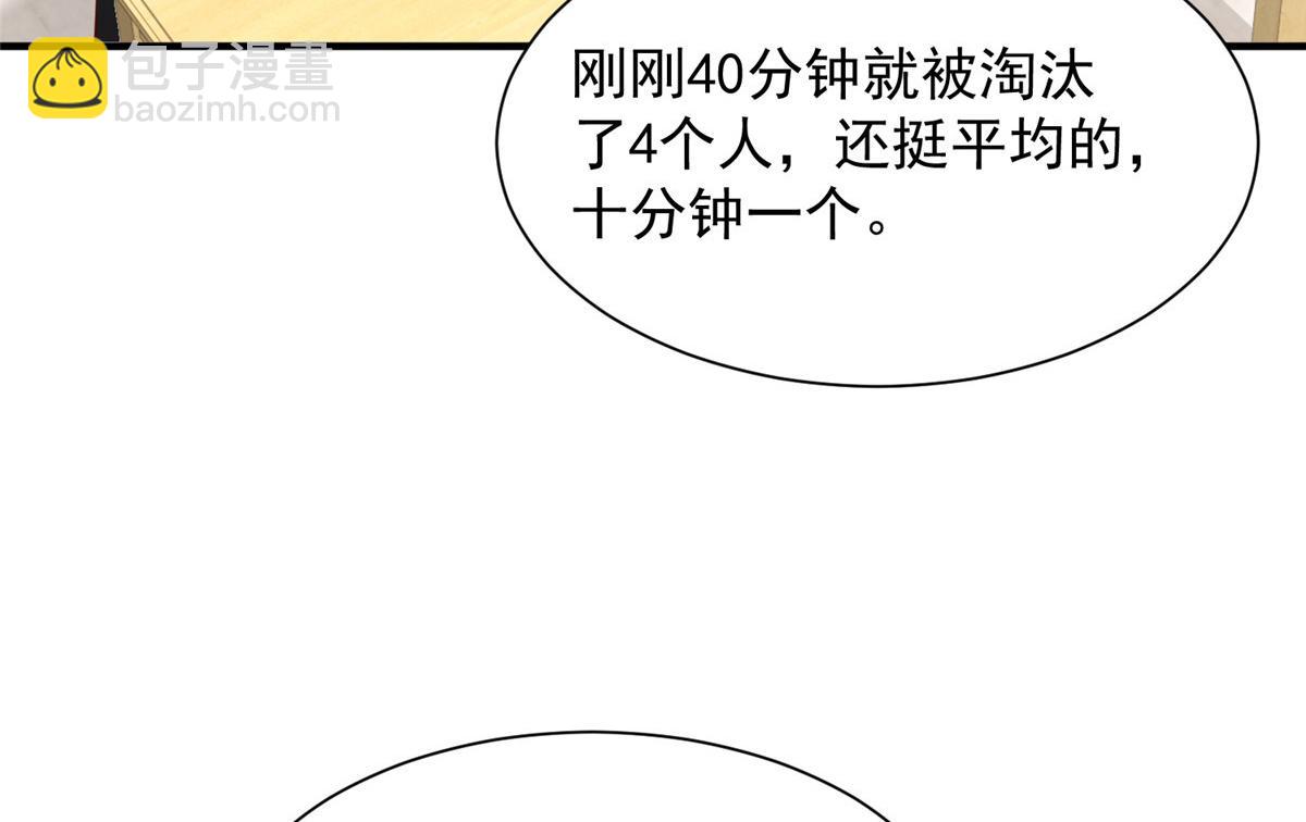 765 连窝端11