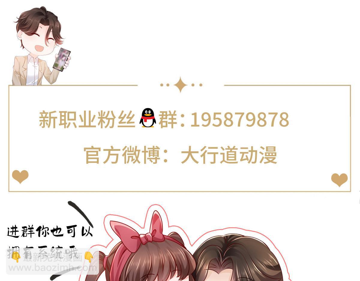 765 连窝端112