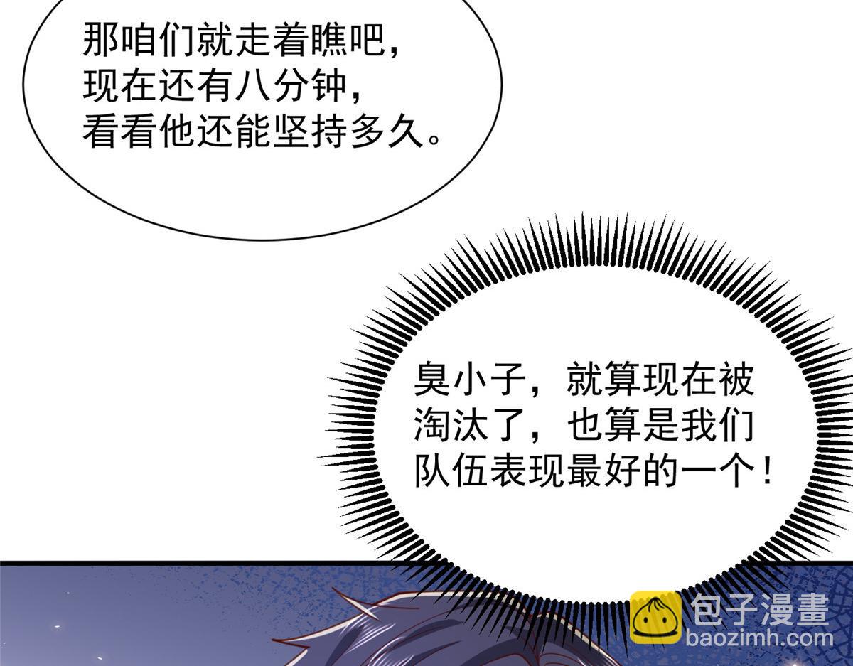 765 连窝端14