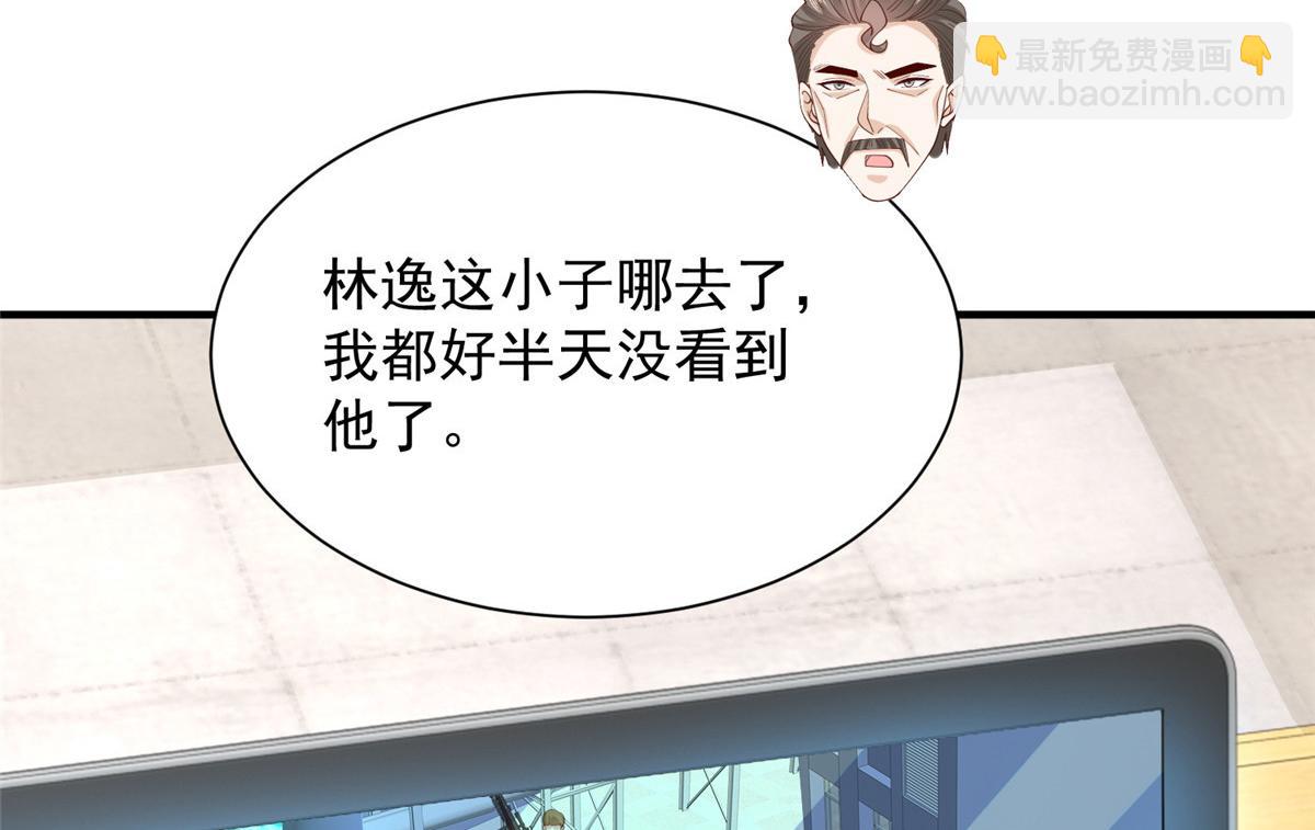 765 连窝端17