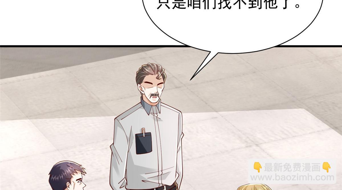 765 连窝端23