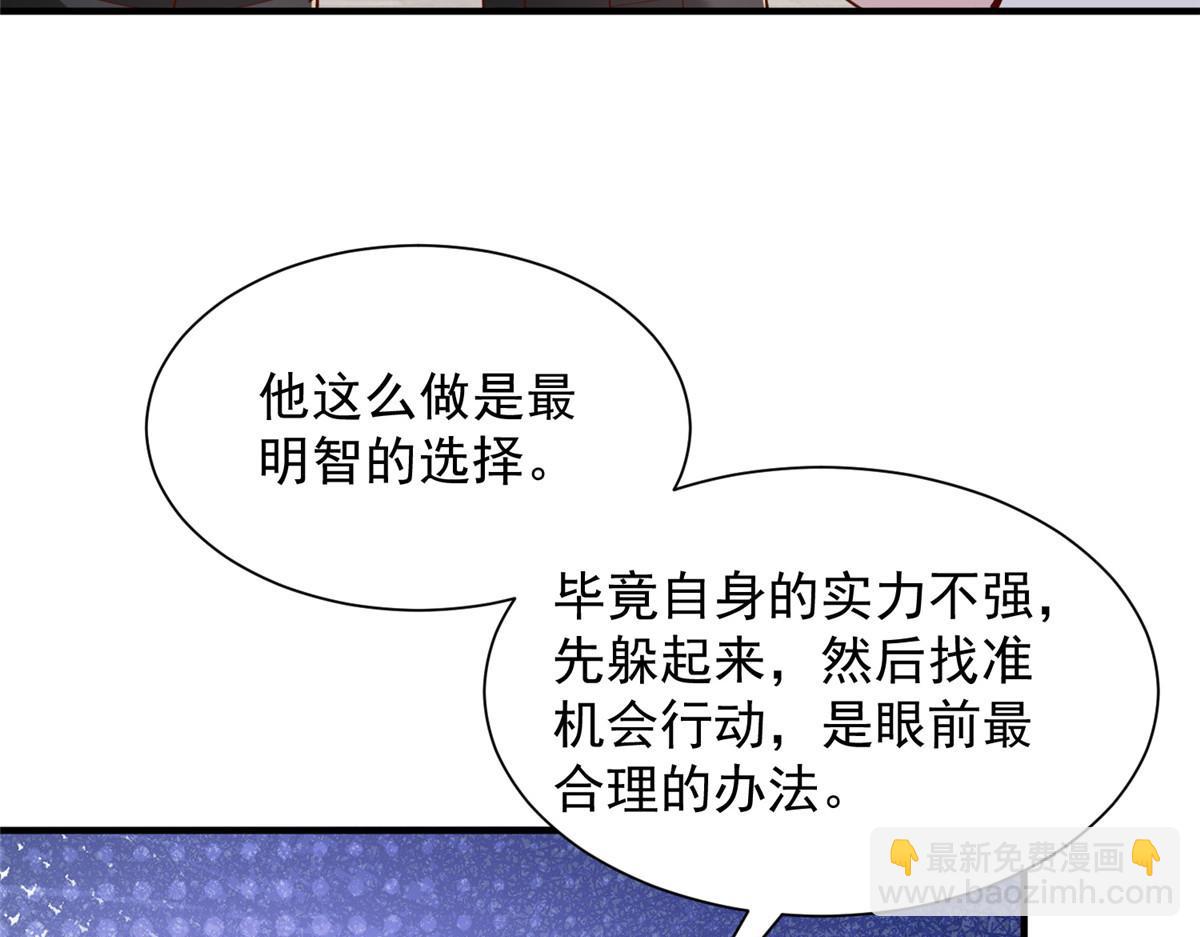 765 连窝端28