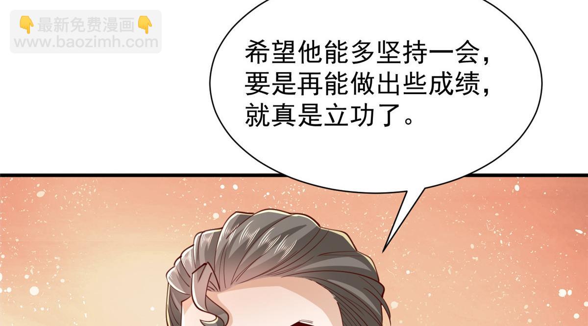 765 连窝端31