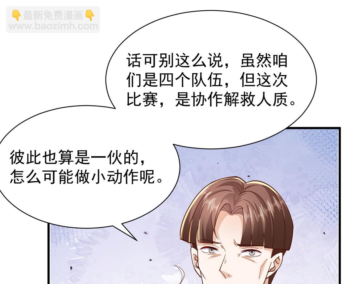 765 连窝端4