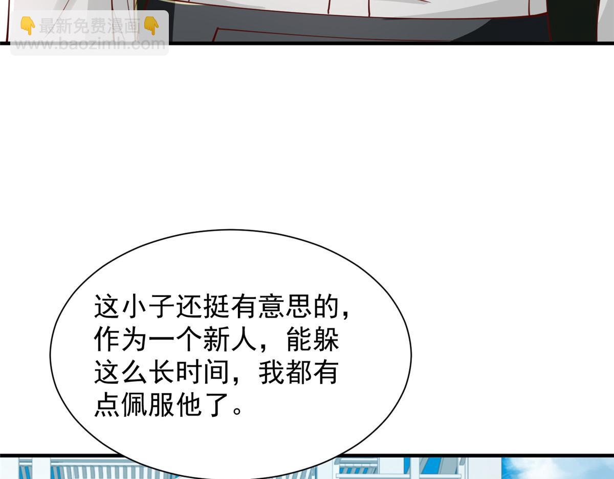 765 连窝端44