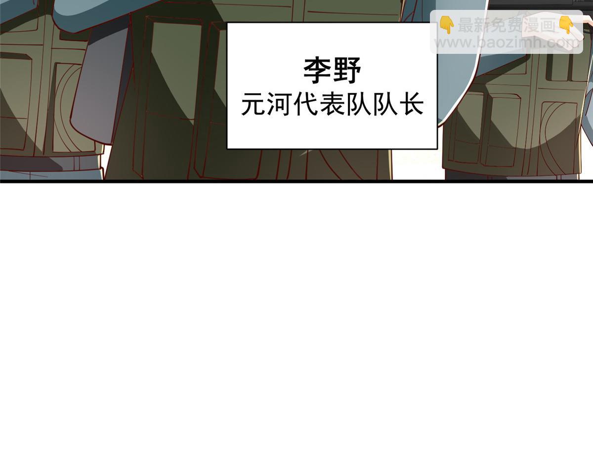765 连窝端51