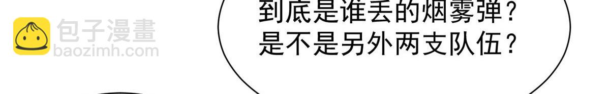 765 连窝端59