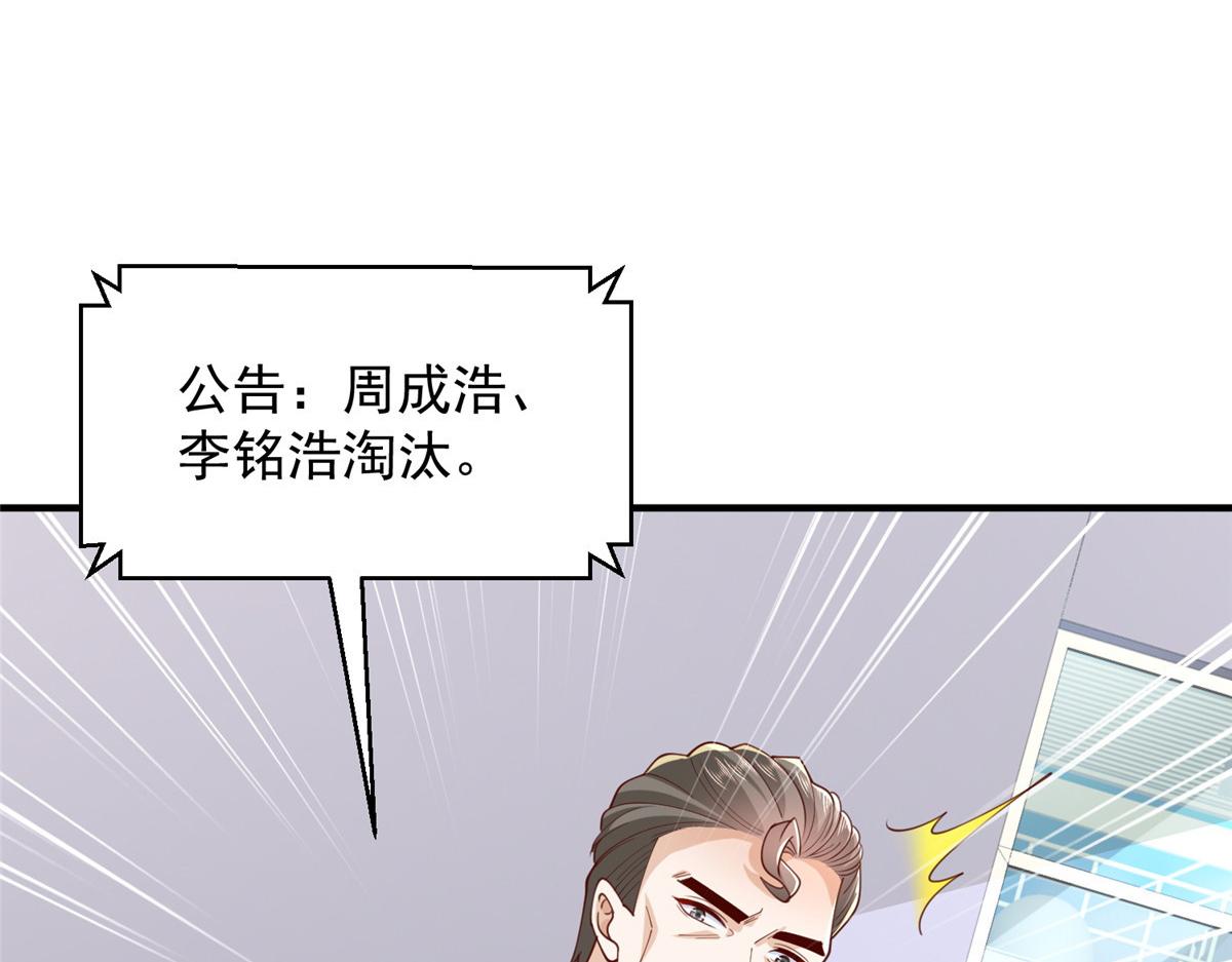 765 连窝端6