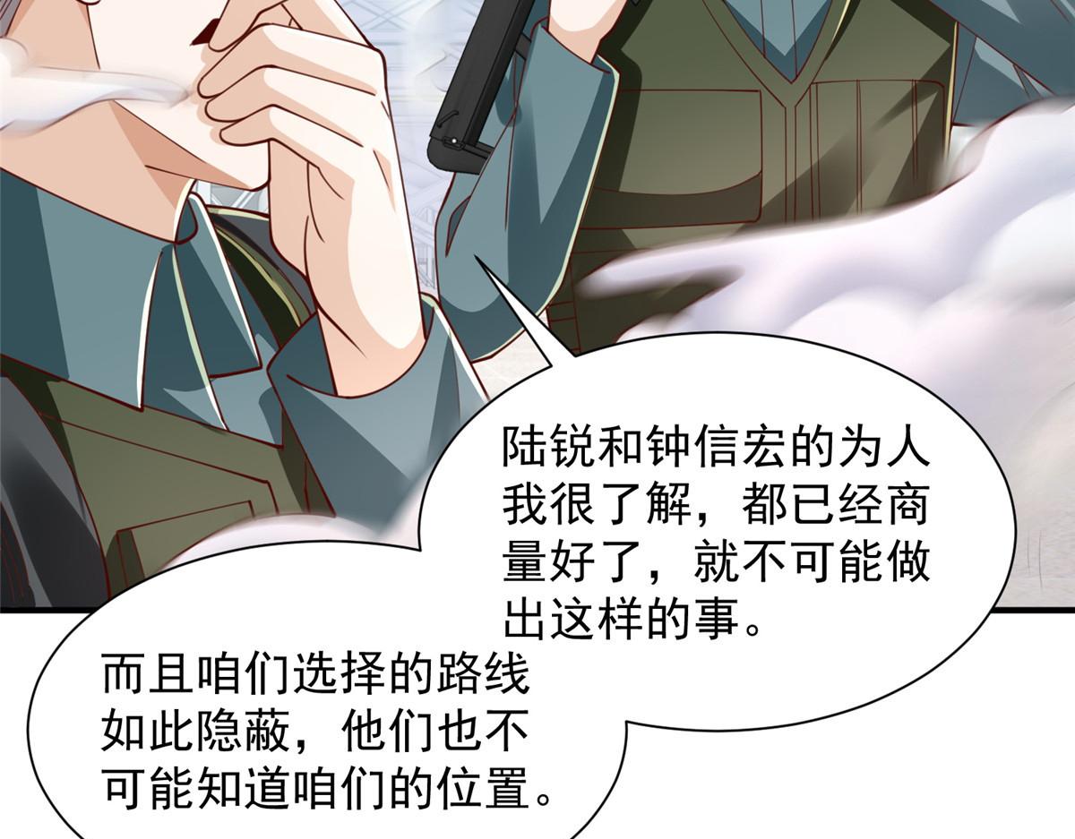 765 连窝端61