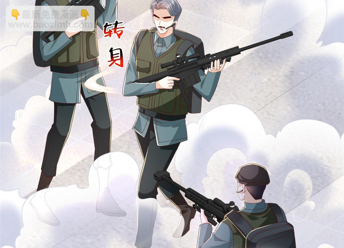 765 连窝端64