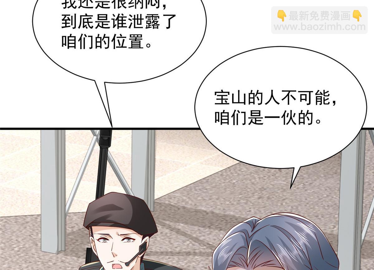 765 连窝端74