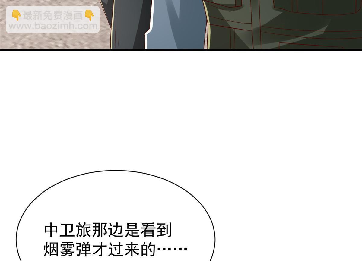 765 连窝端76