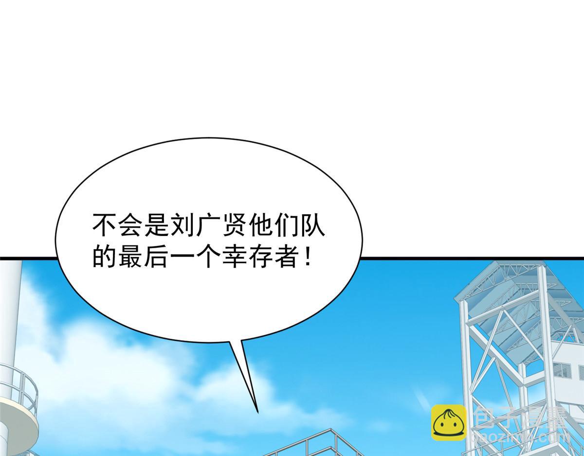 765 连窝端79