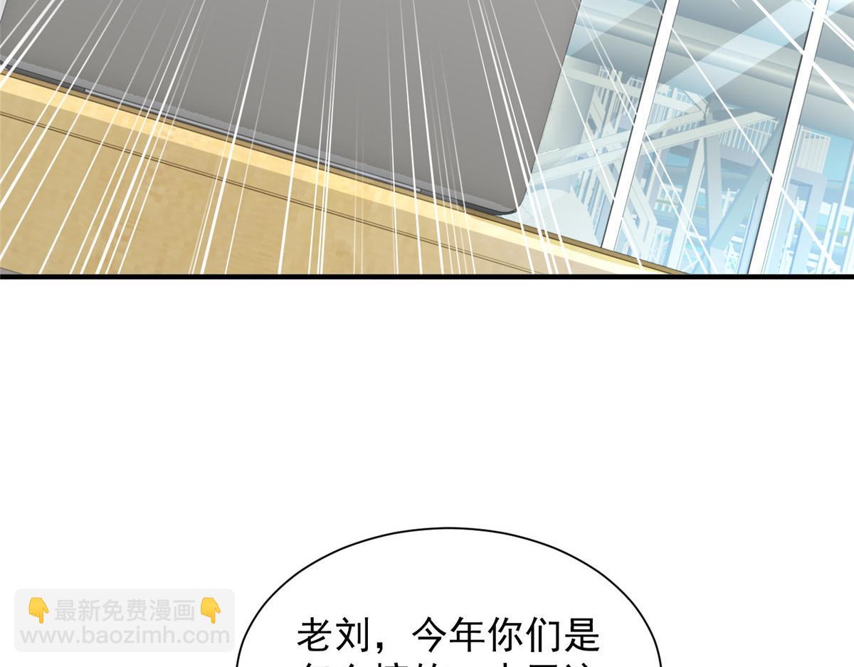 765 连窝端8