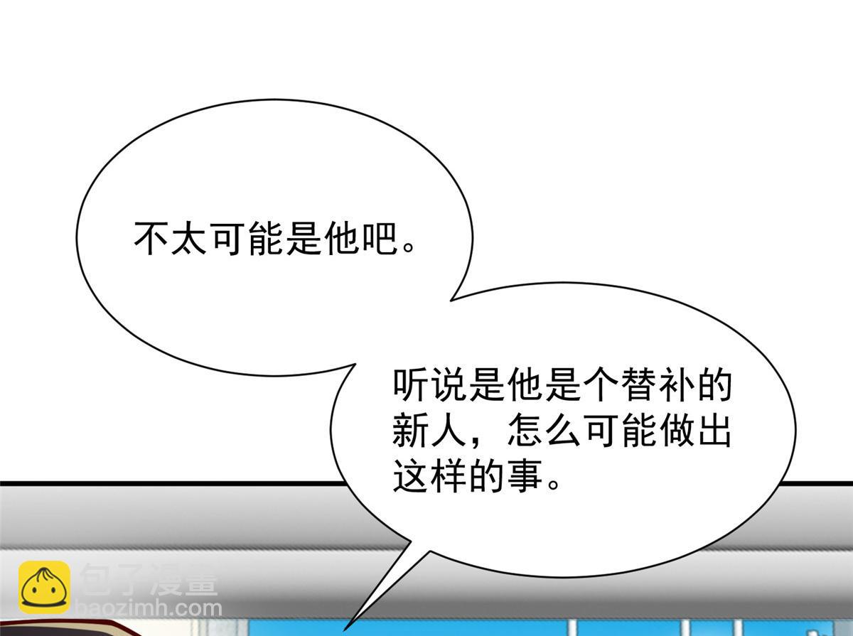 765 连窝端82