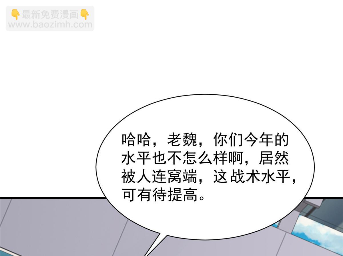 765 连窝端91