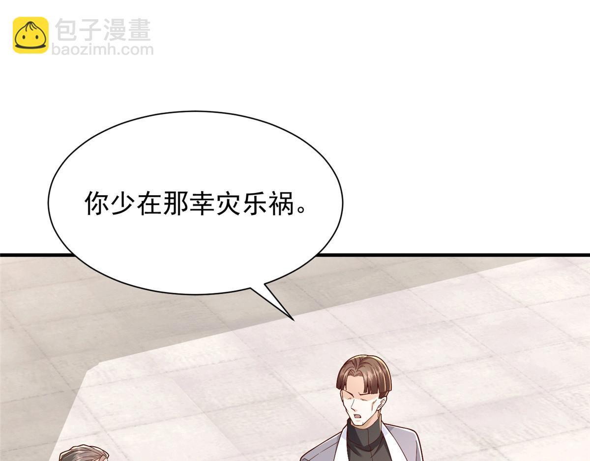 765 连窝端94