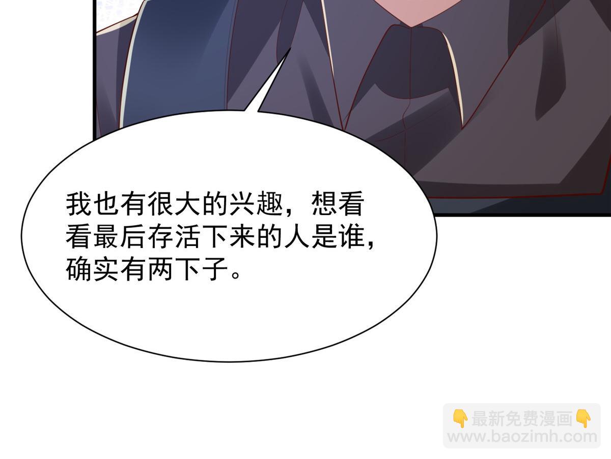 766 中计了102