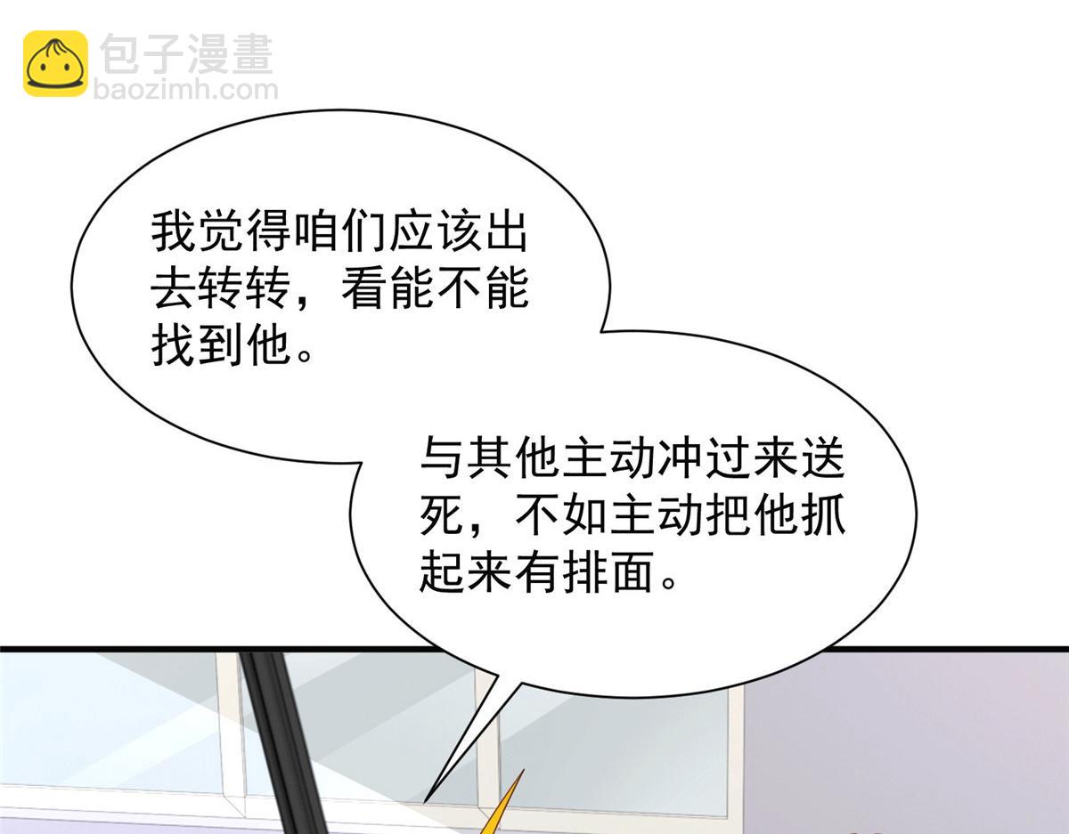 766 中计了110
