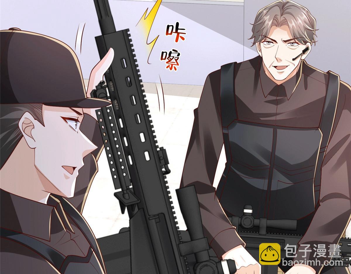766 中计了111