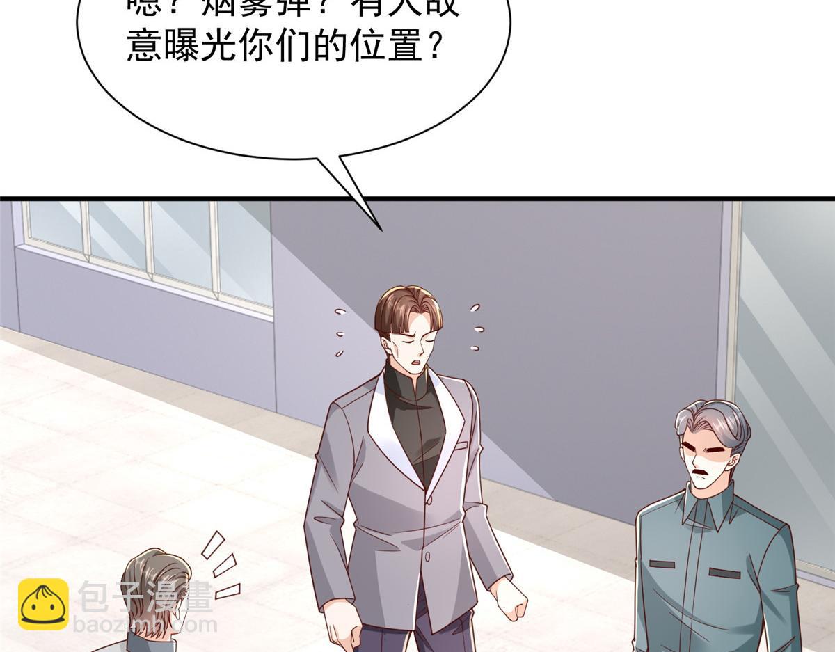 766 中计了14