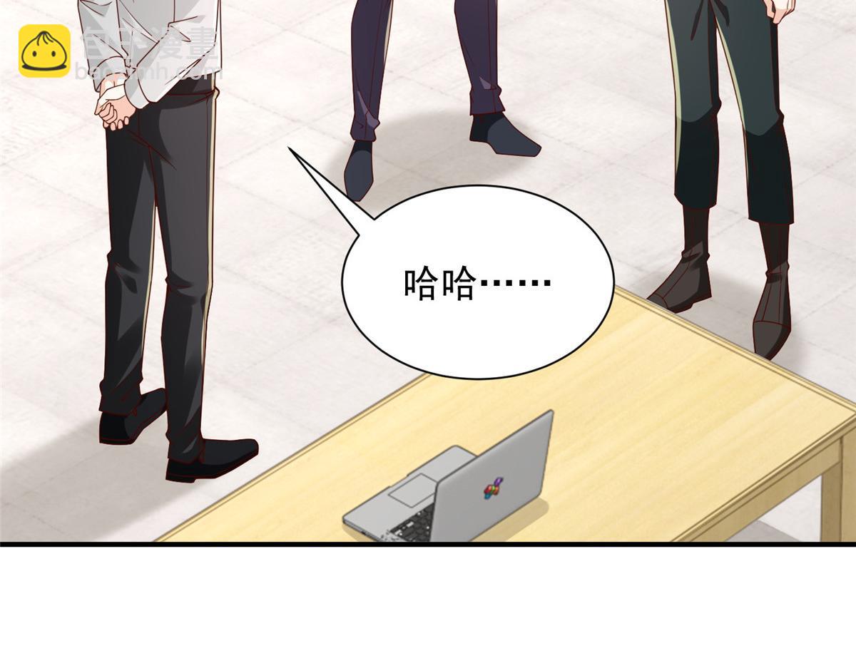 766 中计了16