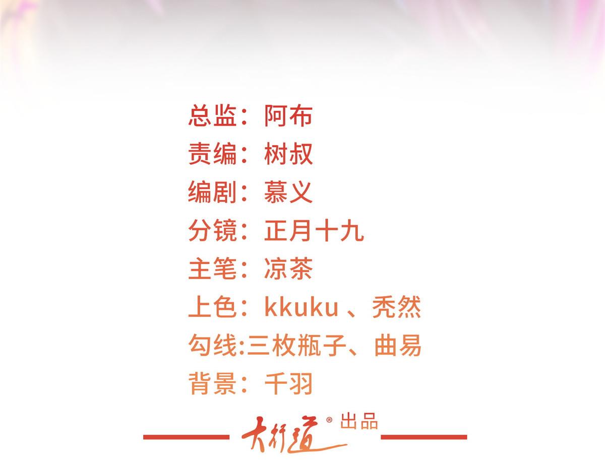 766 中计了2