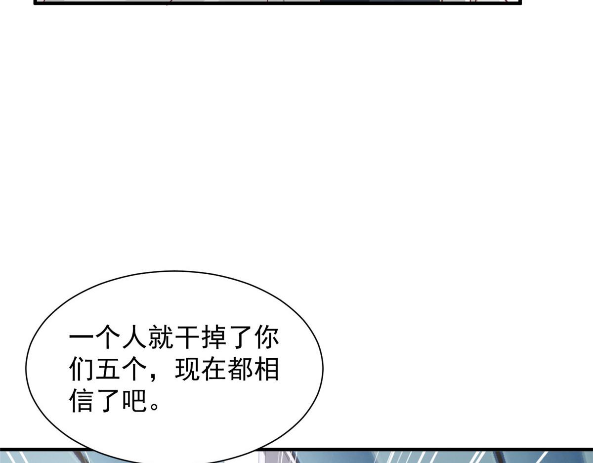 766 中计了20