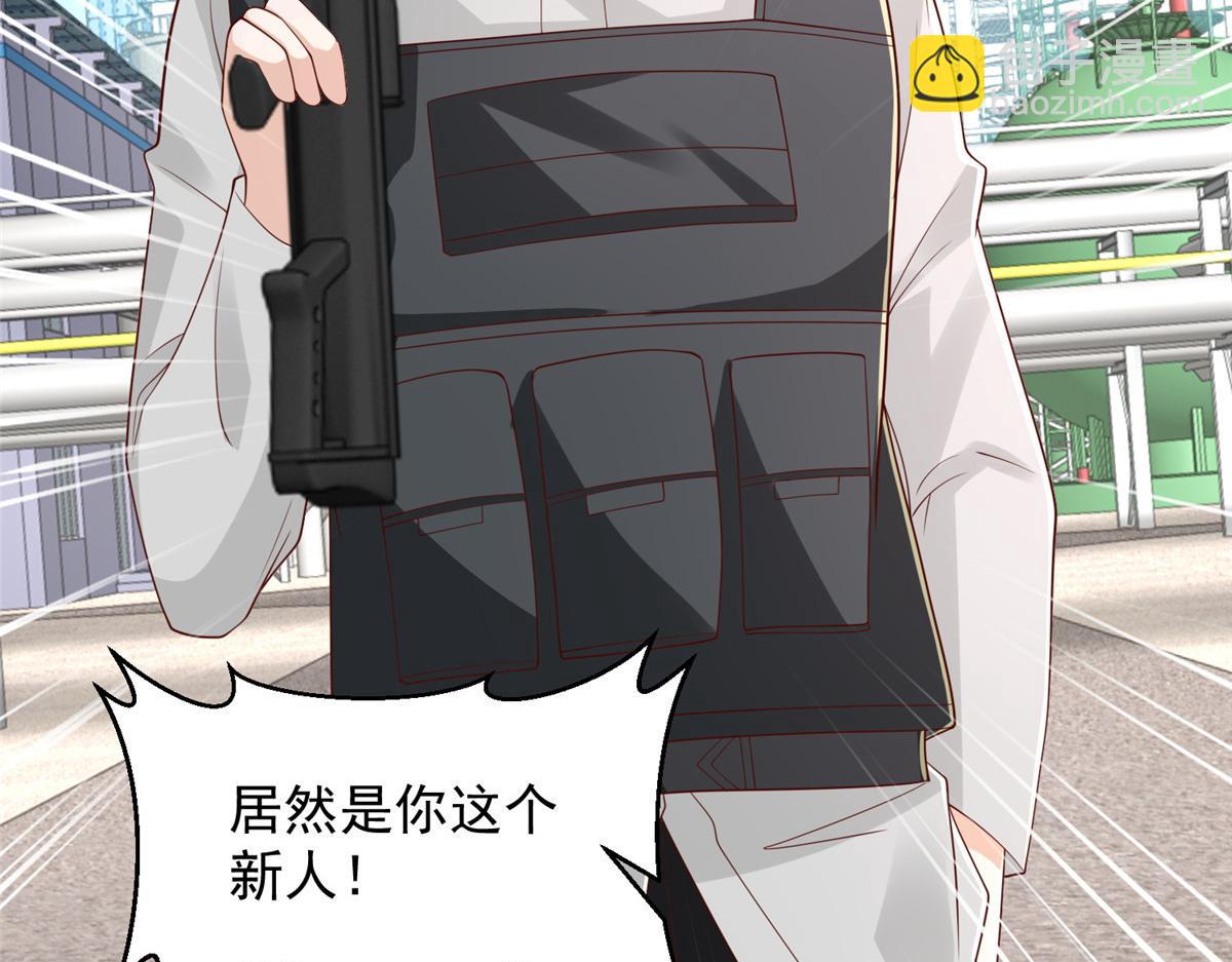 766 中计了42