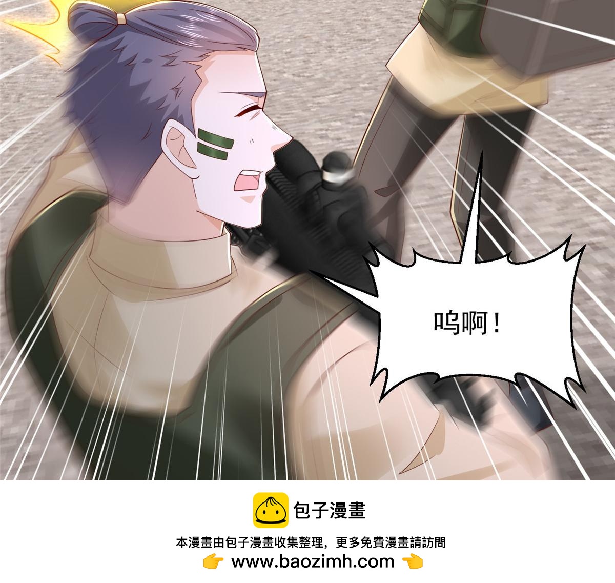 766 中计了49
