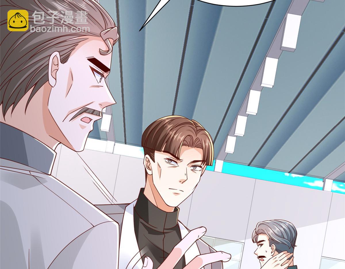 766 中计了5