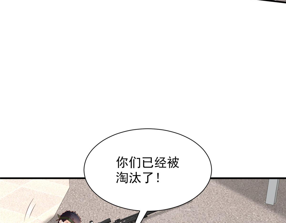 766 中计了55