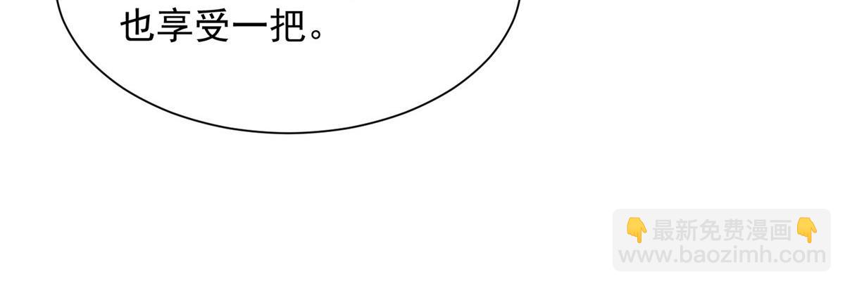 766 中计了66
