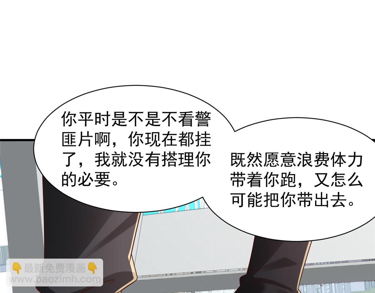 766 中计了67