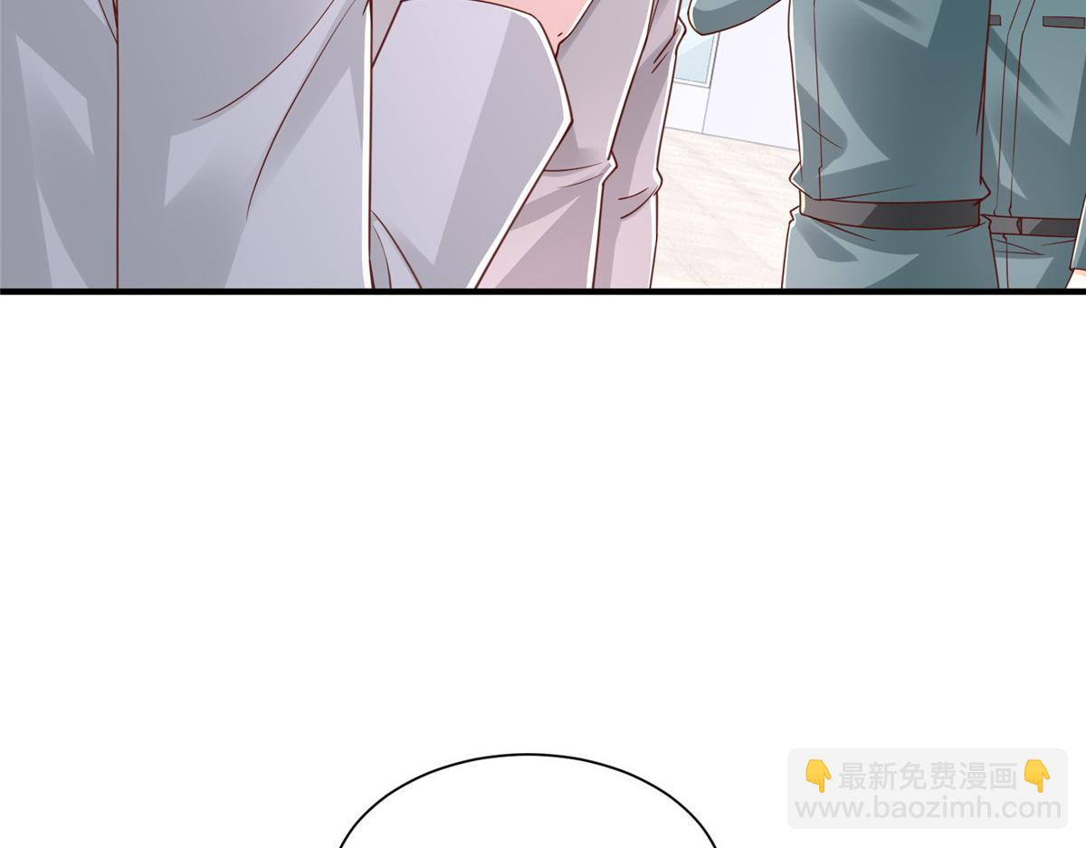 766 中计了7